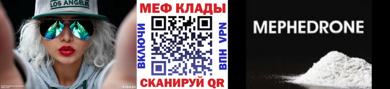 Продажа наркотиков Изобильный Бошки Шишки  АМФЕТАМИН  блэк спрут   ГАШИШ  Мефедрон  Кокаин 