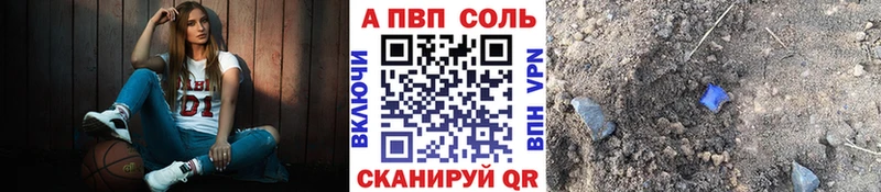 цены   KRAKEN как войти  A PVP мука  Изобильный 