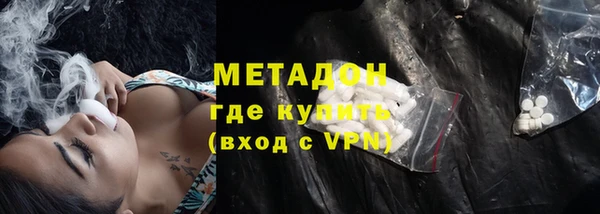 мдпв Вяземский