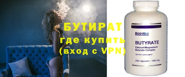 мдпв Вяземский
