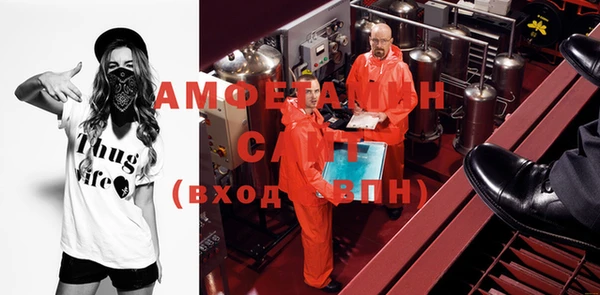 синтетический гашиш Горняк