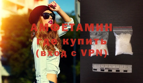 ГАЛЛЮЦИНОГЕННЫЕ ГРИБЫ Горно-Алтайск
