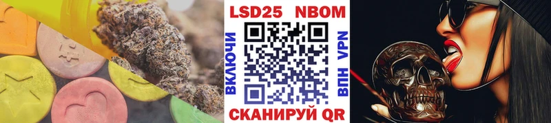 LSD-25 экстази ecstasy  OMG рабочий сайт  Изобильный  купить  
