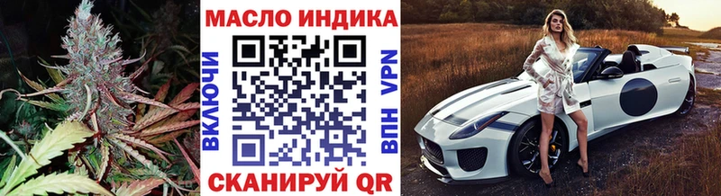 ТГК концентрат  Изобильный 